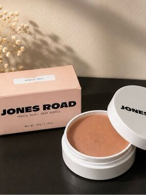 Jones Road Miracle Balm (Golden Hour)